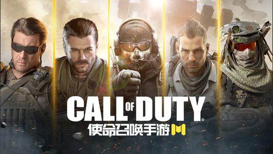 使命召唤手游全武器击杀时间大全