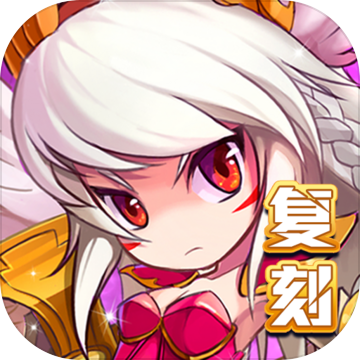 <strong>怪物X联盟</strong>