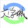 十八书屋自由小说在线阅读