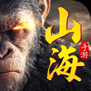 <strong>山海战世记</strong>
