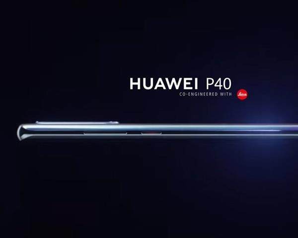 华为P40爆料汇总：DxO榜首竞争者 外观有惊喜