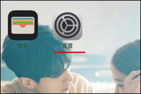 抖音siri配音是怎么弄的  siri配音方法