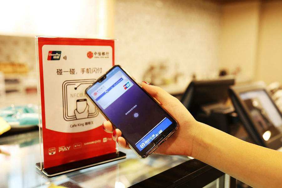 网易支付怎么申诉换身份证？网易支付申诉换身份证方法