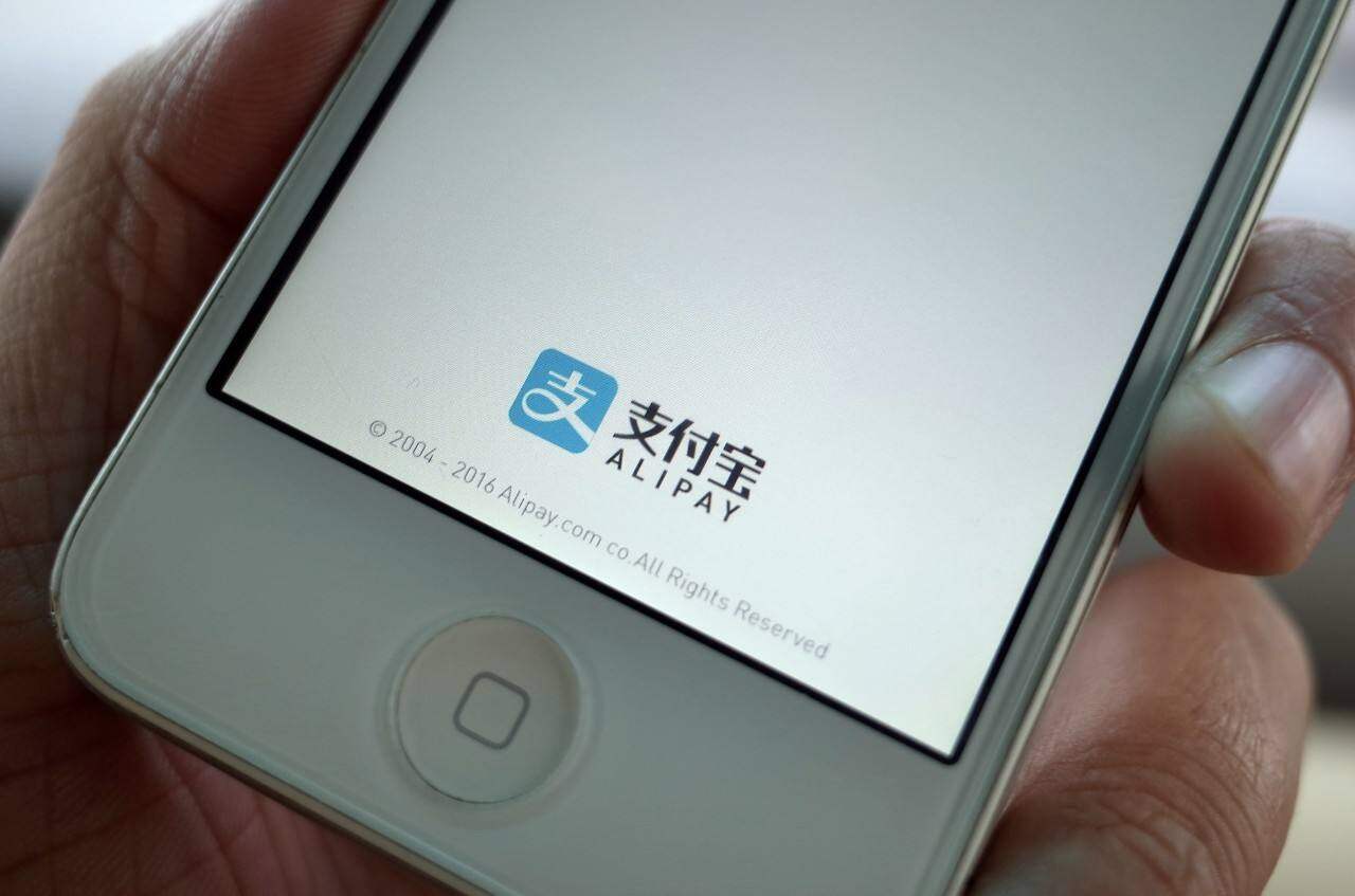 支付宝怎么取消好医保？好医保每月自动扣款取消方法