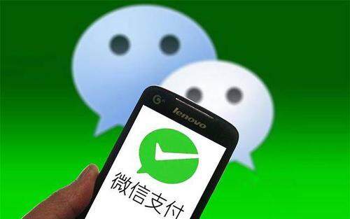 微信提现有限额吗？微信每日提现额度多少？