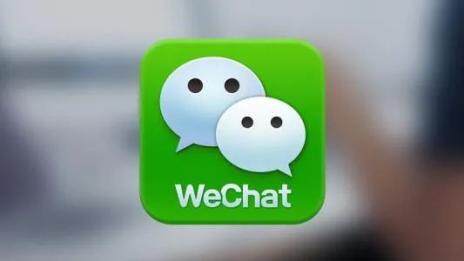 微信7.0.15正式版更新了什么？微信7.0.15安卓版更新内容一览