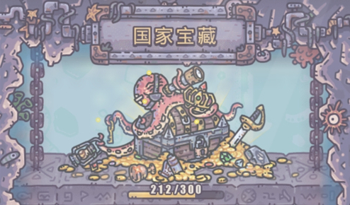 最强蜗牛怎么获取国家宝藏？最强蜗牛国家宝藏获取方法(图文)