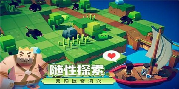 远征岛监狱副本怎么打-监狱副本打法攻略(图文)
