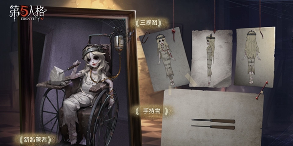 第五人格雕刻家有什么技能？第五人格雕刻家技能介绍(图文)