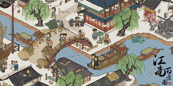 江南百景图客栈为什么不能升级？江南百景图客栈升级作用介绍