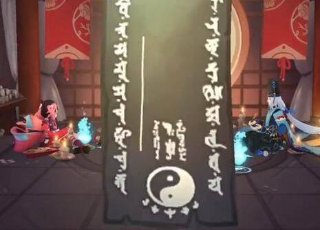 阴阳师8月神秘图案怎么画-2020年8月神秘图案画法完成攻略