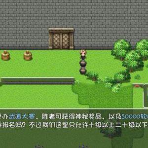 大千世界水龙基因锁怎么解-水龙基因解锁介绍