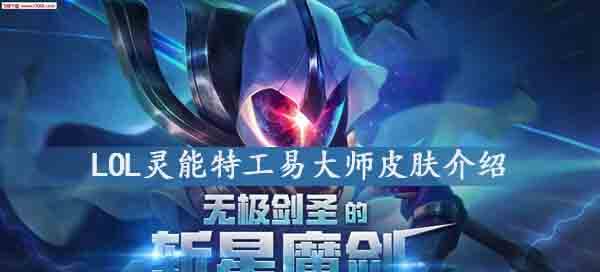 禁闭求生瓢虫怎么打-瓢虫打法介绍