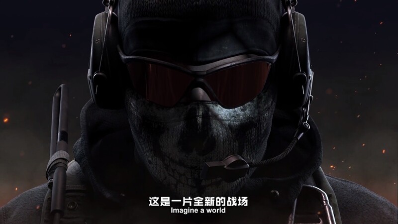 使命召唤手游什么时候上线-COD公测上线时间