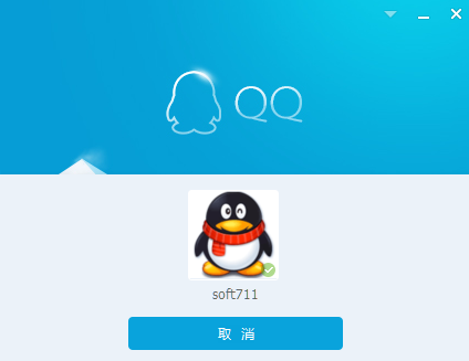 qq拍一拍怎么设置后缀-qq拍一拍后缀设置方法(图文)