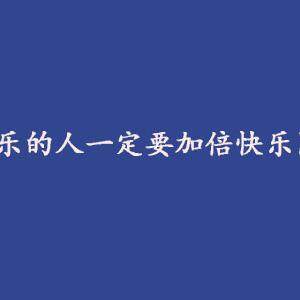 抖音一场意外悄然写在我们变模糊的未来是什么歌？《火海》在线试听及歌词分享