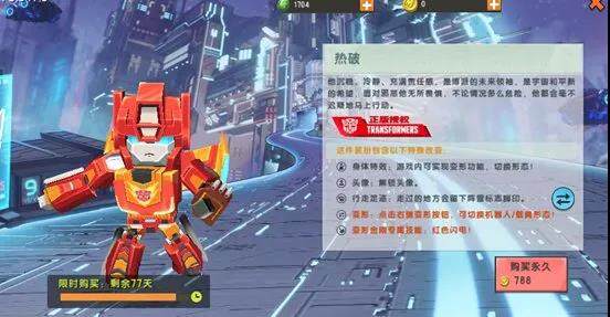 迷你世界10月12日皮肤激活码大全-2020年最新10.12未过期兑换码汇总(图文)