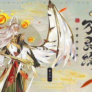 太古妖皇诀登陆不了怎么办-无法登陆解决方法(图文)
