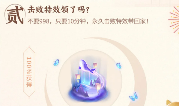 昨日推文中提到的，异世之门开启后，溢出导致峡谷异变的能量叫做什么？王者荣耀每日一题11月5日答案