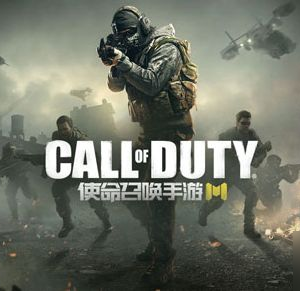 使命召唤手游赛季结束段位怎么算-赛季结束段位继承规则(图文)