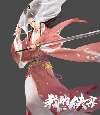 我的侠客手游峨眉派怎么样-峨眉派特色玩法技能介绍(图文)
