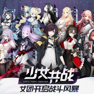 黑潮之上公测时间介绍