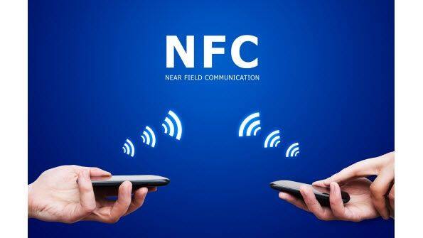 手机微信开启NFC方法