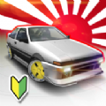 <strong>JDM赛车</strong>