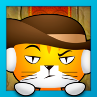 <strong>勇敢的猫咪</strong>