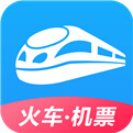 春运12306抢票app