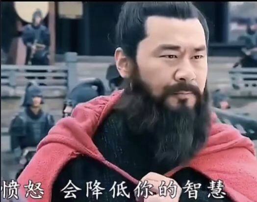 记住不要愤怒表情包