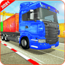 <strong>欧洲货运车2021</strong>