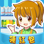 <strong>幸福超市</strong>