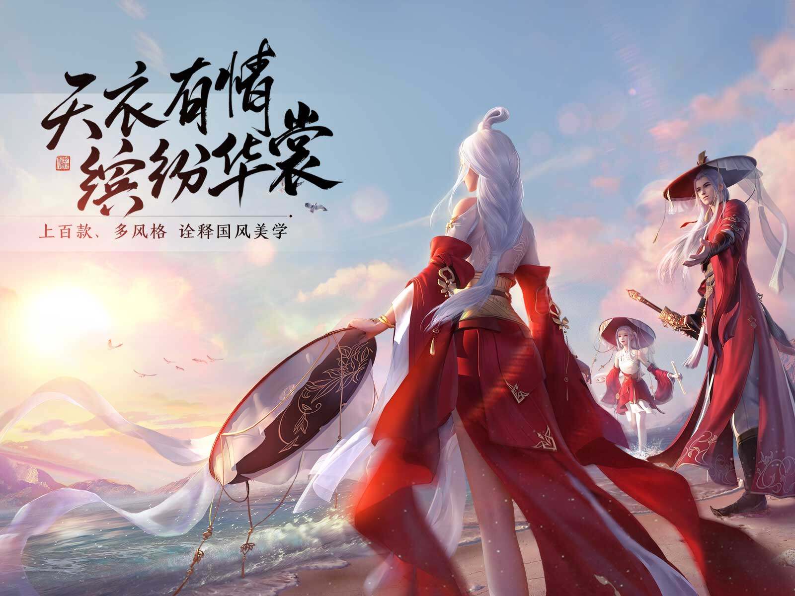 <strong>天涯明月刀手游锦鲤还原剑谱攻略</strong>