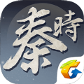 秦时明月世界手游内测下载