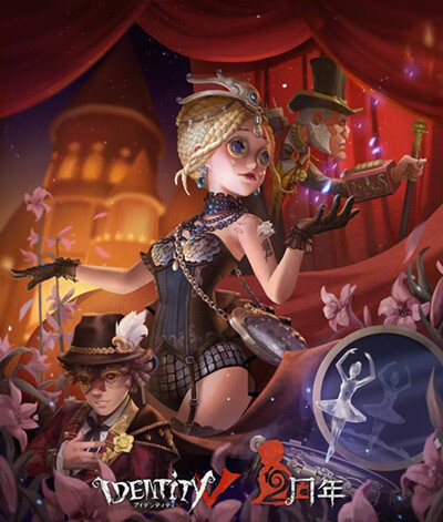 第五人格克罗托上线国服介绍