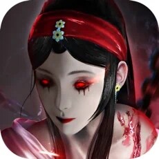 <strong>聊斋之阴阳瞳幻想飞仙</strong>