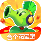 <strong>合个花宝宝红包版</strong>