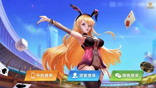 <strong>百赢棋牌斗地主赢钱提现 还有哪些游戏可以提现？</strong>