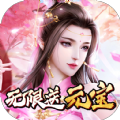 <strong>三国之操戈天下</strong>