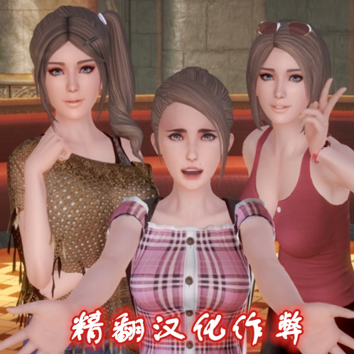 <strong>病态酒店安卓</strong>