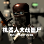 <strong>机器大战僵尸</strong>