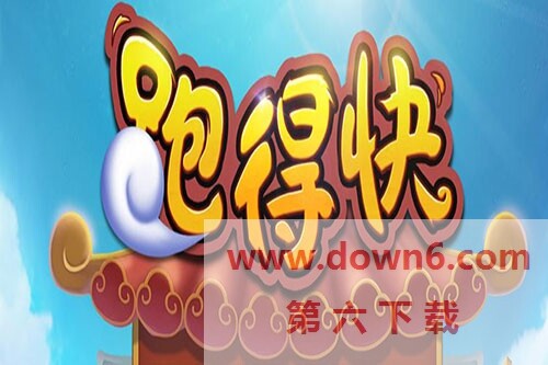 download.jpg