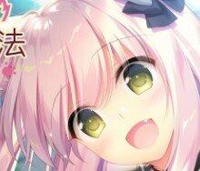 <strong>兽娘育成方案安卓版</strong>