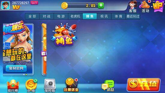 <strong>皇冠斗地主最新版下载游戏攻略</strong>