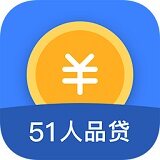 51人品贷