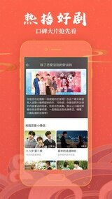 今日影视最新版
