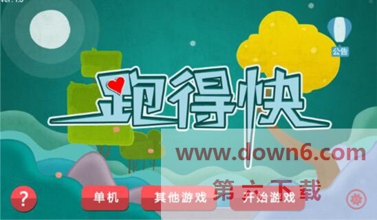 src=http-%2F%2Fatt.game.dospy.com%2Fdata%2Fimages%2Fday_131008%2F201310080500044570.jpg&refer=http-%2F%2Fatt.game.dospy.jpg