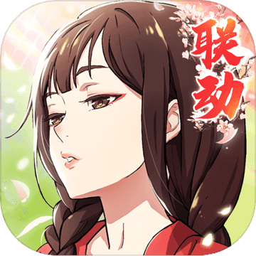 <strong>轩辕剑剑之源手游破解版</strong>
