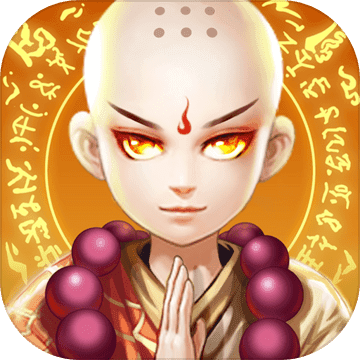 <strong>幻灵修仙传官方版</strong>